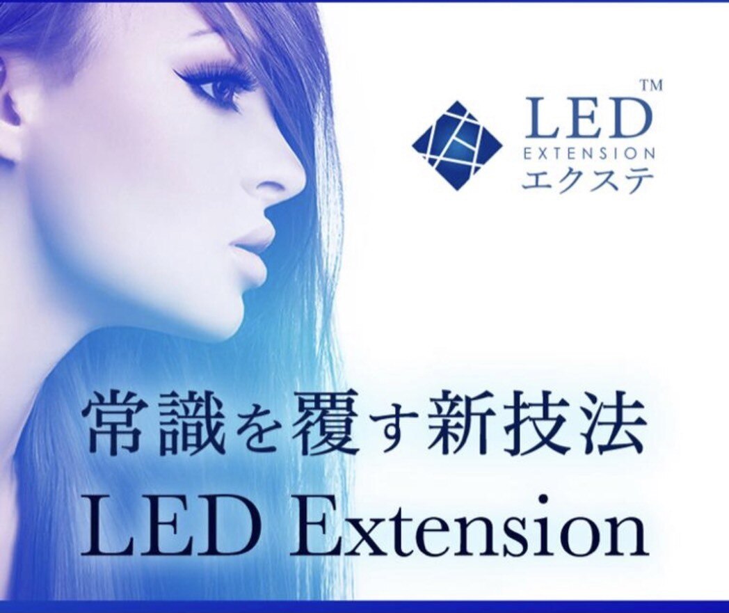 メンズ脱毛サロン Mr.Smooth 【ミスタースムース】の紹介画像