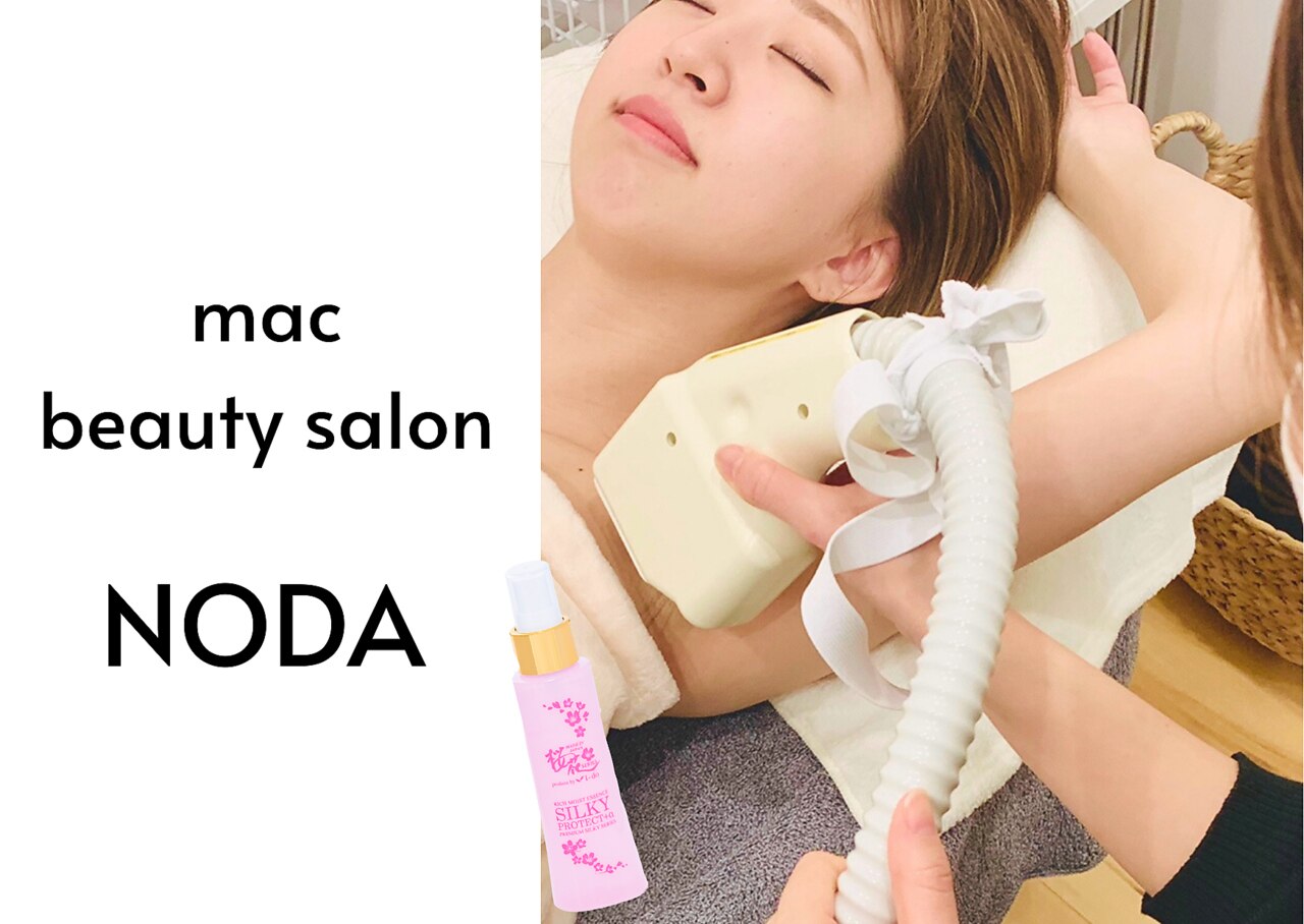 マック ビューティーサロン 野田店(mac)の紹介画像