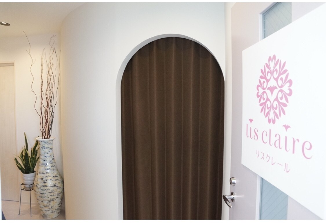 メンズ脱毛サロン Mr.Smooth 【ミスタースムース】の紹介画像