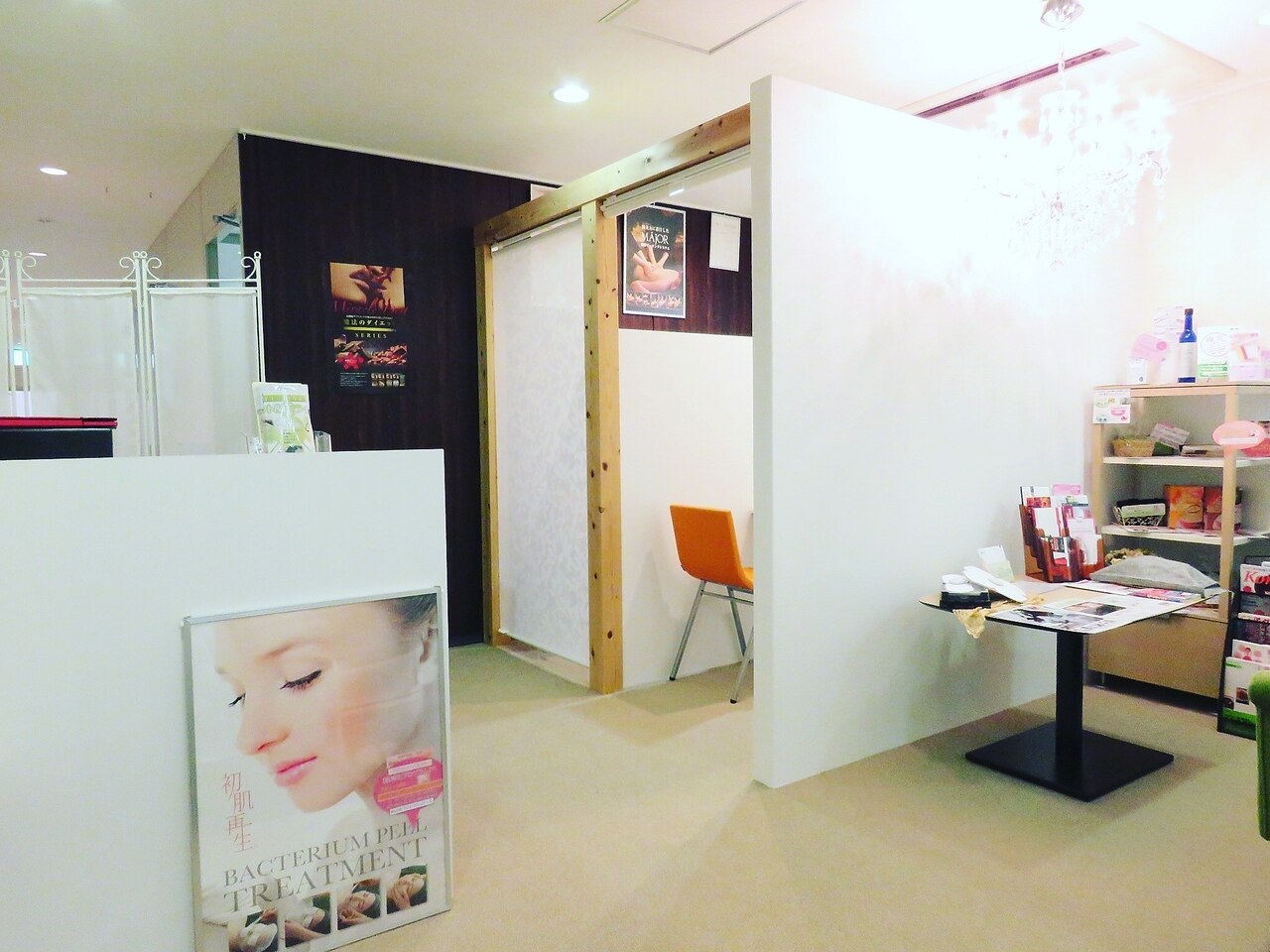 メンズ脱毛サロン Mr.Smooth 【ミスタースムース】の紹介画像