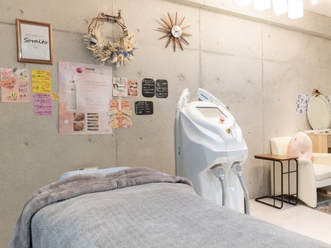 メンズ脱毛サロン Mr.Smooth 【ミスタースムース】の紹介画像