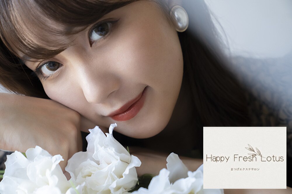 メンズ脱毛サロン Mr.Smooth 【ミスタースムース】の紹介画像