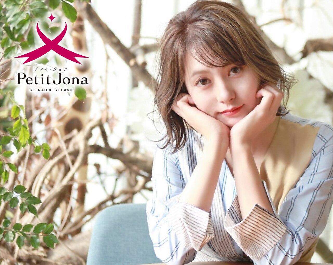 メンズ脱毛サロン Mr.Smooth 【ミスタースムース】の紹介画像