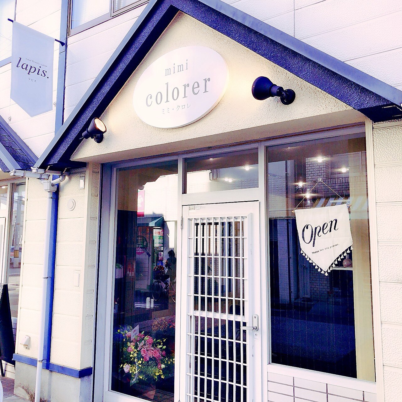 メンズ脱毛サロン Mr.Smooth 【ミスタースムース】の紹介画像