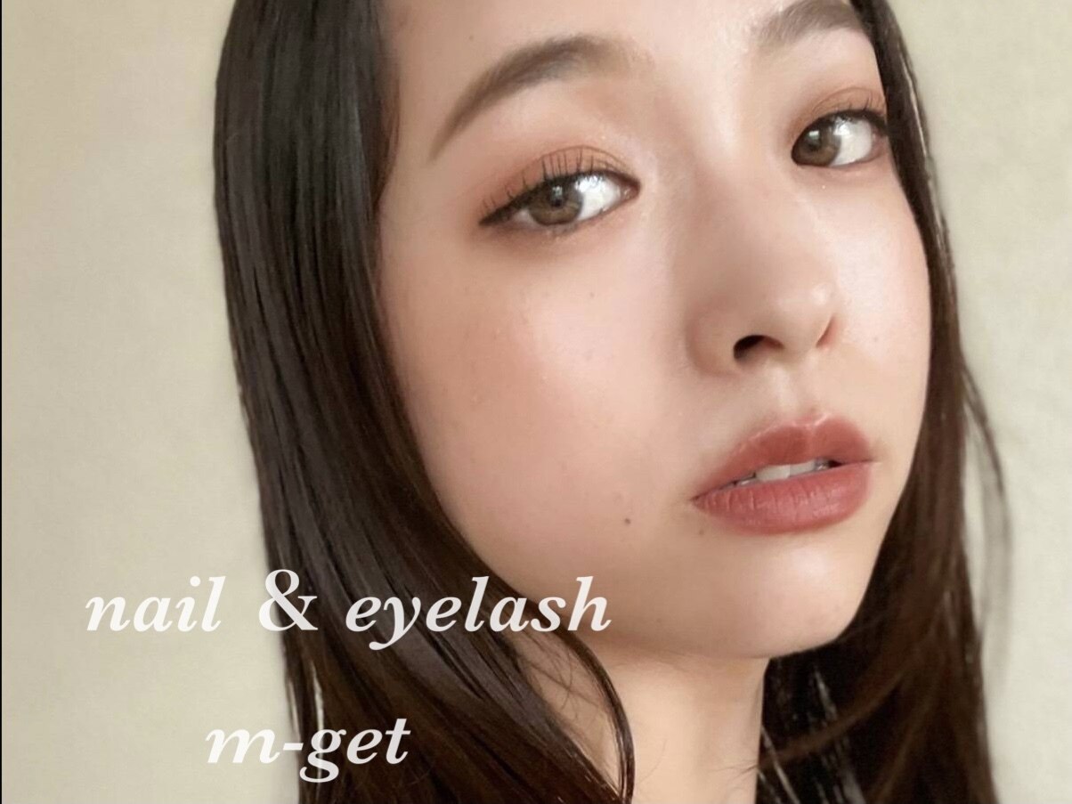 ムゲット(m-get)の紹介画像