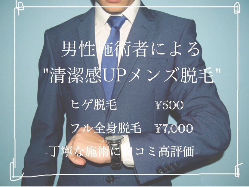 リム(LIM)の紹介画像