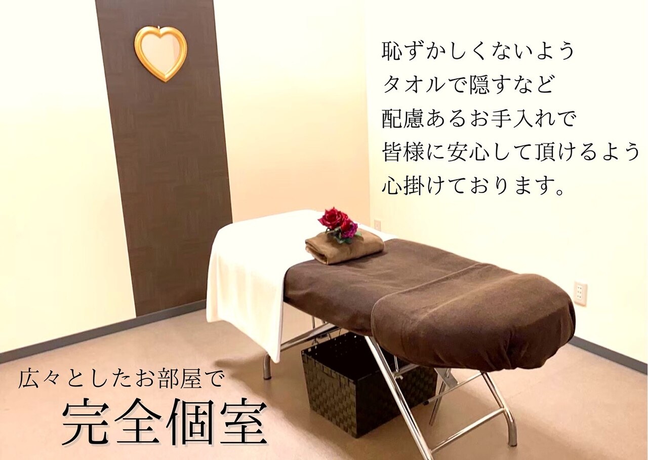 メンズ脱毛サロン Mr.Smooth 【ミスタースムース】の紹介画像