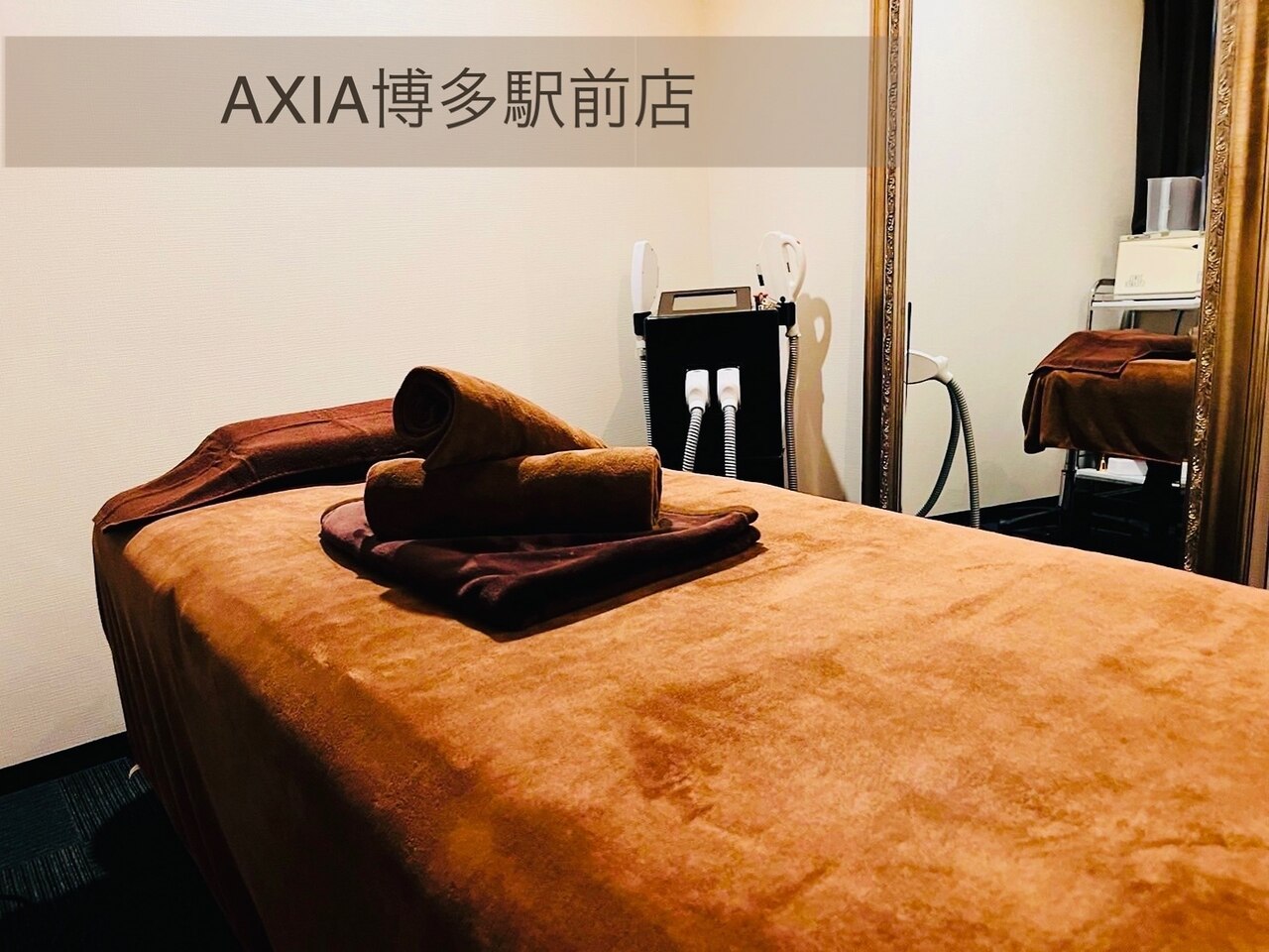 メンズ脱毛サロン Mr.Smooth 【ミスタースムース】の紹介画像