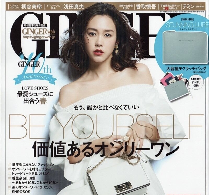 ビビラボ(BiBi Lab)の紹介画像