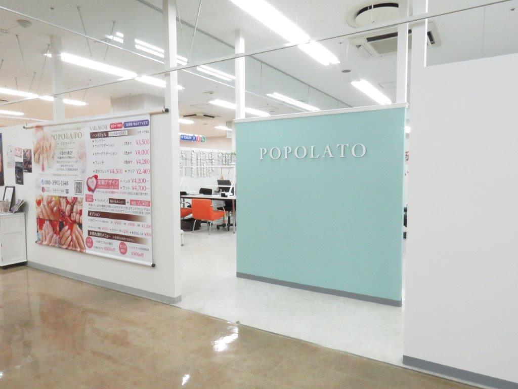 メンズ脱毛サロン Mr.Smooth 【ミスタースムース】の紹介画像