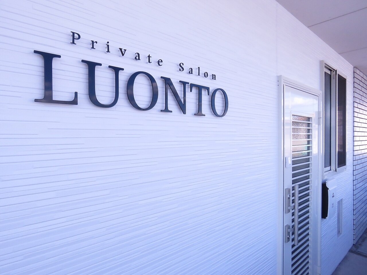 ルオント(LUONTO)の紹介画像