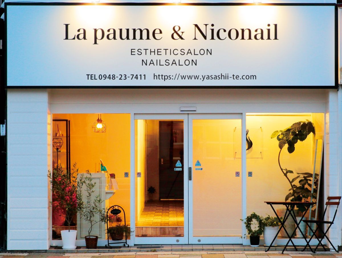 ラポームアンドニコ(Lapaume&Niconail)の紹介画像