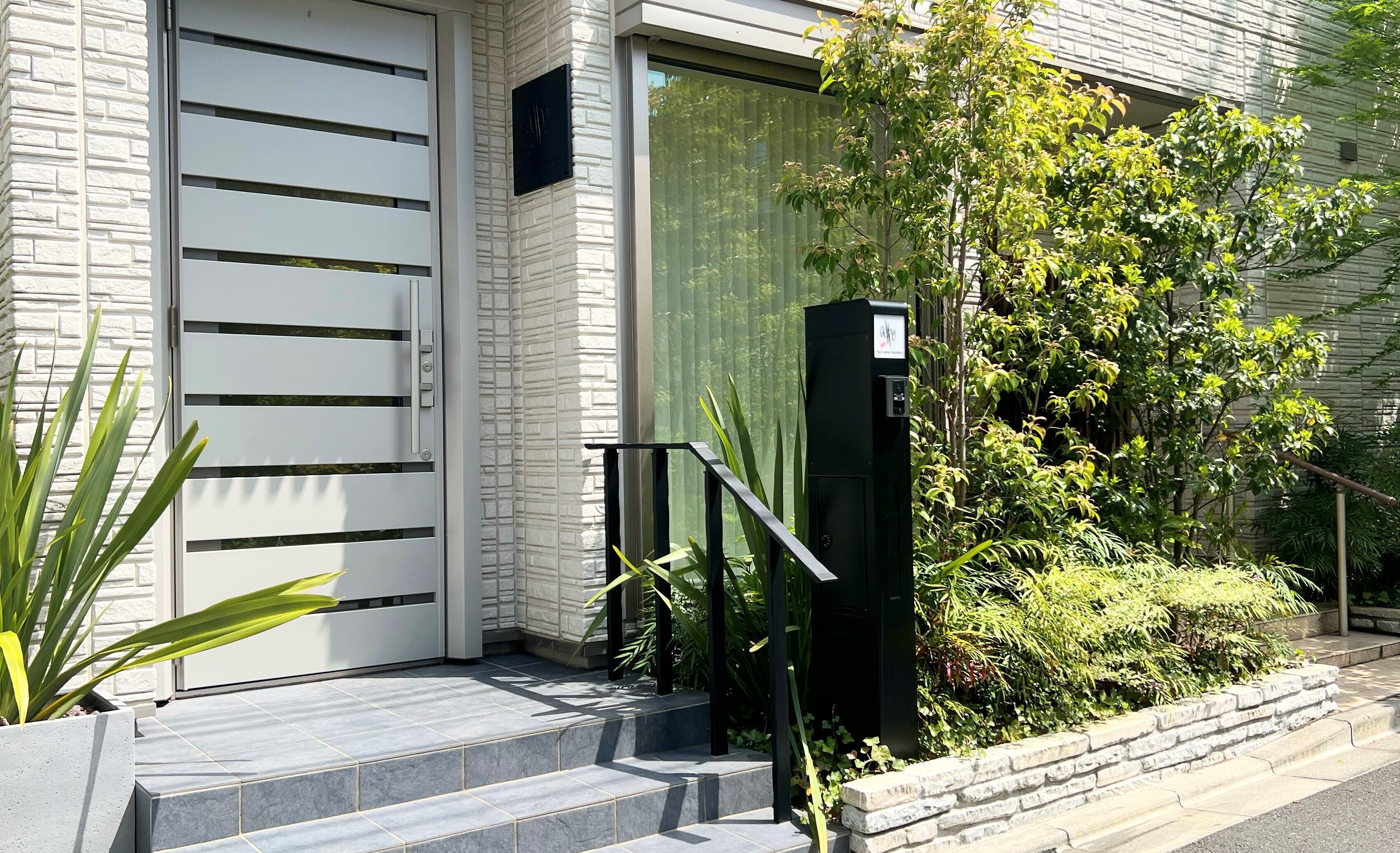 ユーズクリニック青山(You's clinic Aoyama)の紹介画像