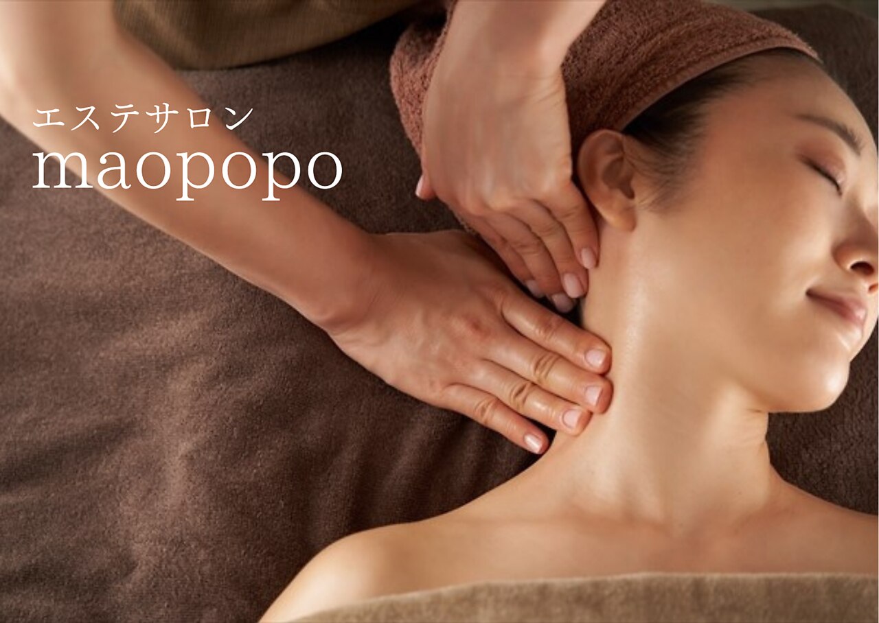 メンズ脱毛サロン Mr.Smooth 【ミスタースムース】の紹介画像