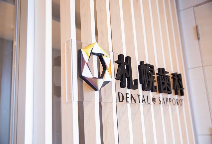 メンズ脱毛サロン Mr.Smooth 【ミスタースムース】の紹介画像