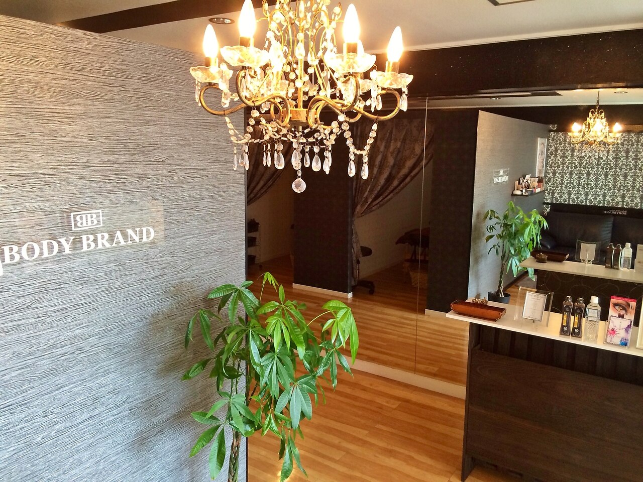 ボディブランド(BODY BRAND)の紹介画像