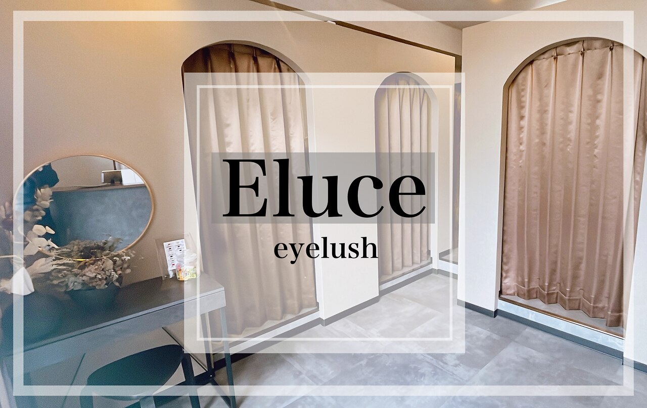 メンズ脱毛サロン Mr.Smooth 【ミスタースムース】の紹介画像