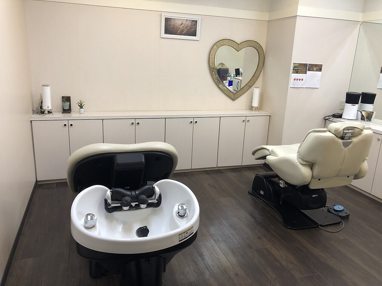 スタイルK(style K)の紹介画像