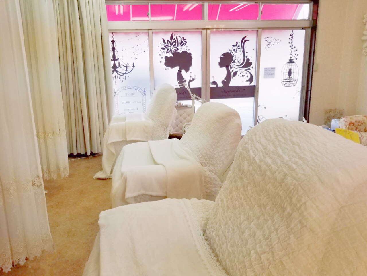 リアウェイク(Reawayke)の紹介画像