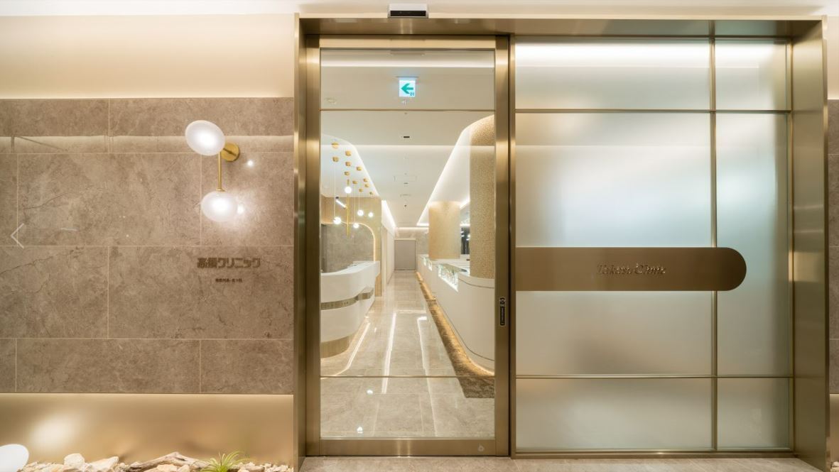 銀座高須クリニックの紹介画像