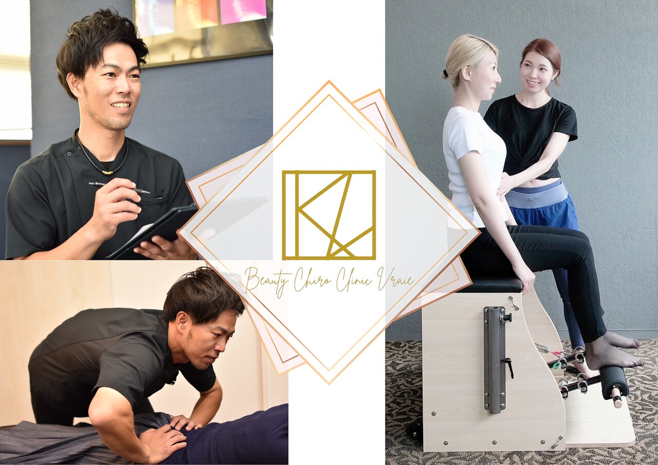 メンズ脱毛サロン Mr.Smooth 【ミスタースムース】の紹介画像