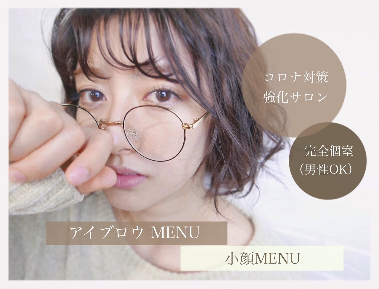 バーシャミ アイラッシュ(Baciami Eye Lash)の紹介画像