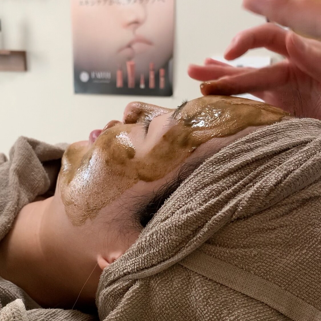 エラ(era.)の紹介画像