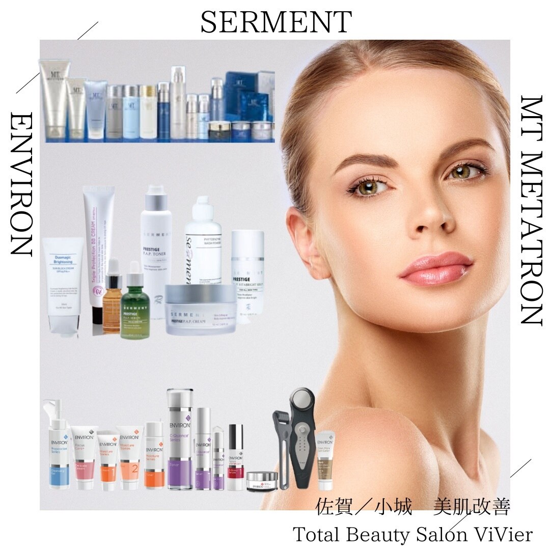 メンズアップ(Men's Up)の紹介画像