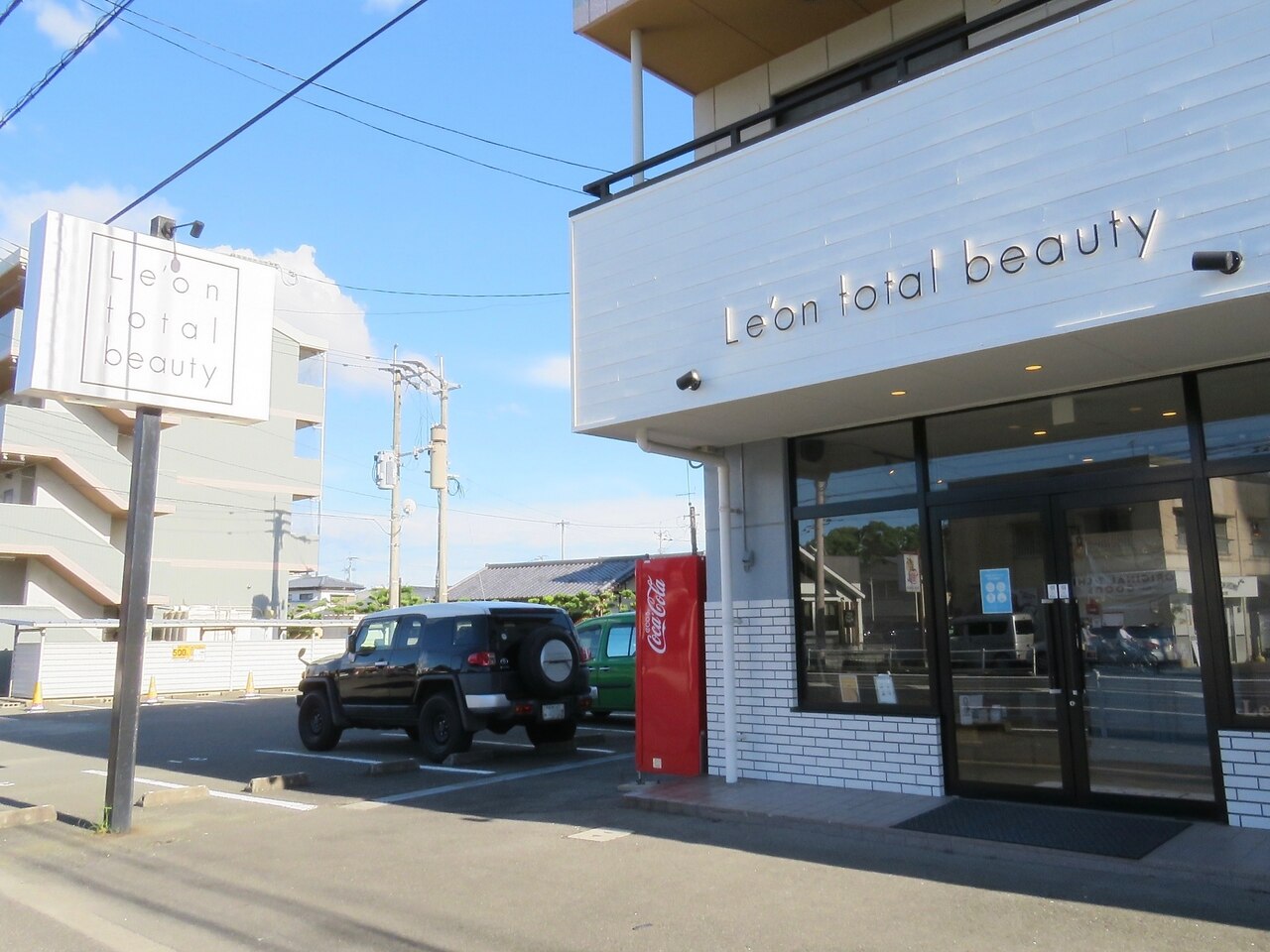 メンズ脱毛サロン Mr.Smooth 【ミスタースムース】の紹介画像