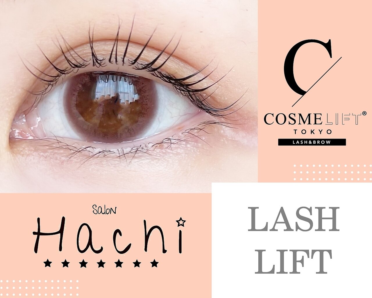 メンズ脱毛サロン Mr.Smooth 【ミスタースムース】の紹介画像