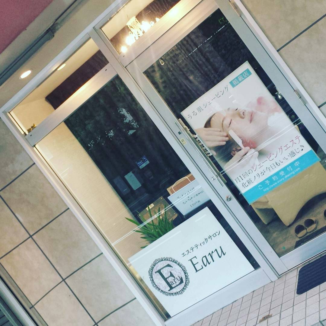 メンズ脱毛サロン Mr.Smooth 【ミスタースムース】の紹介画像