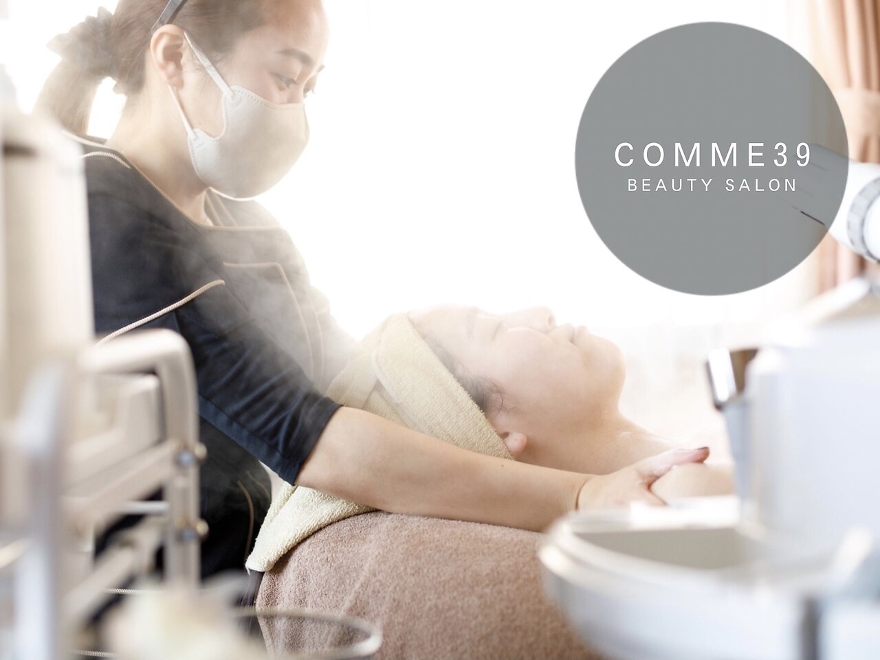 メンズ脱毛サロン Mr.Smooth 【ミスタースムース】の紹介画像