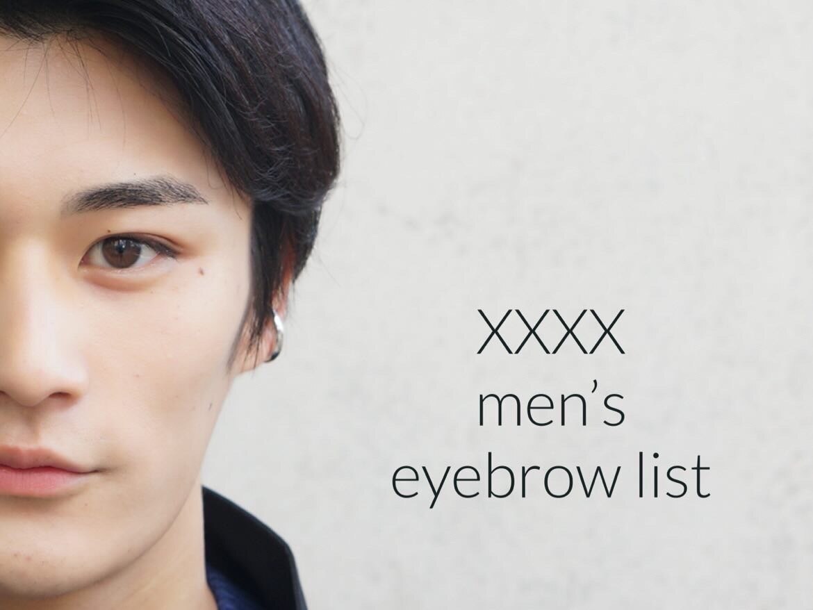 メンズ脱毛サロン Mr.Smooth 【ミスタースムース】の紹介画像