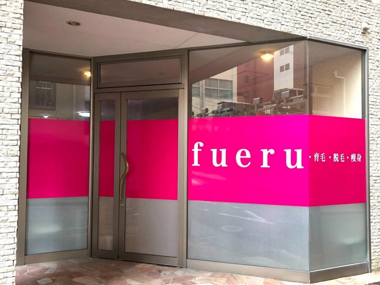 メンズ脱毛サロン Mr.Smooth 【ミスタースムース】の紹介画像