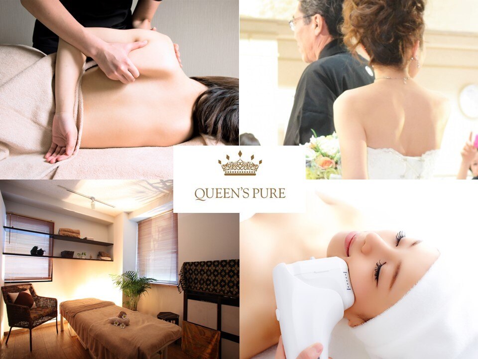 メンズ脱毛サロン Mr.Smooth 【ミスタースムース】の紹介画像