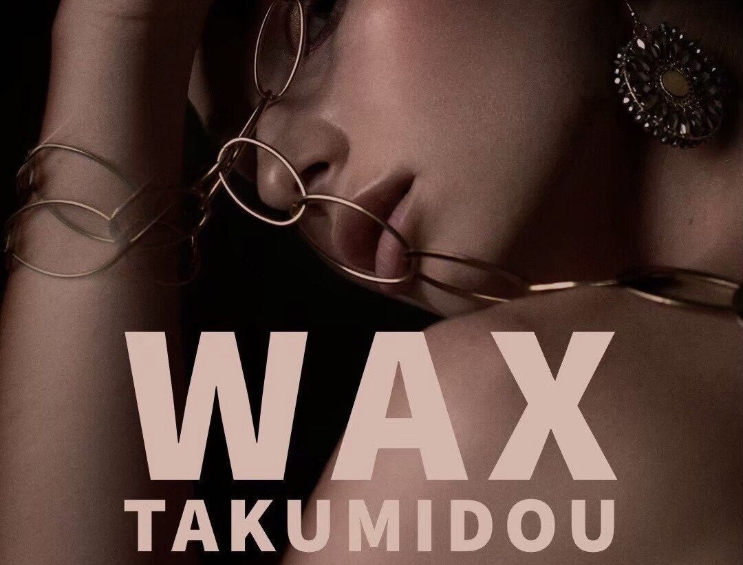 メンズ脱毛サロン Mr.Smooth 【ミスタースムース】の紹介画像