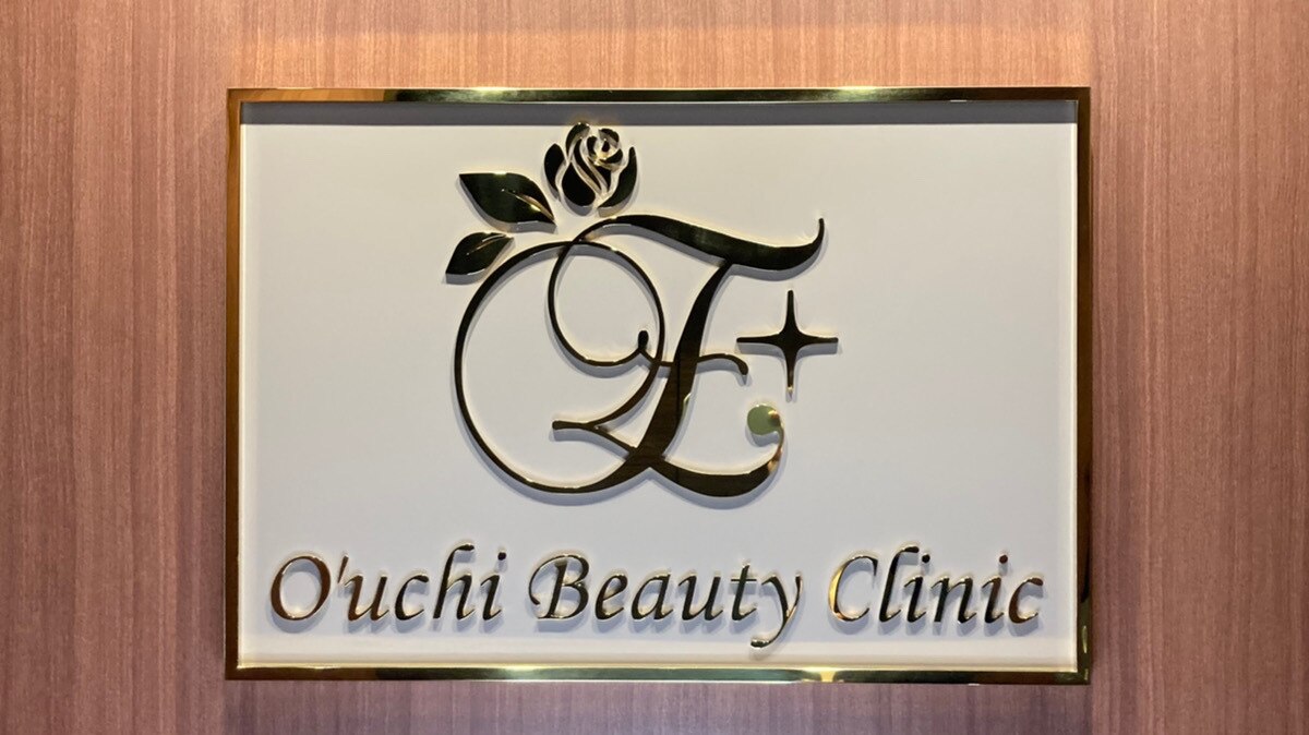 メンズ脱毛サロン Mr.Smooth 【ミスタースムース】の紹介画像