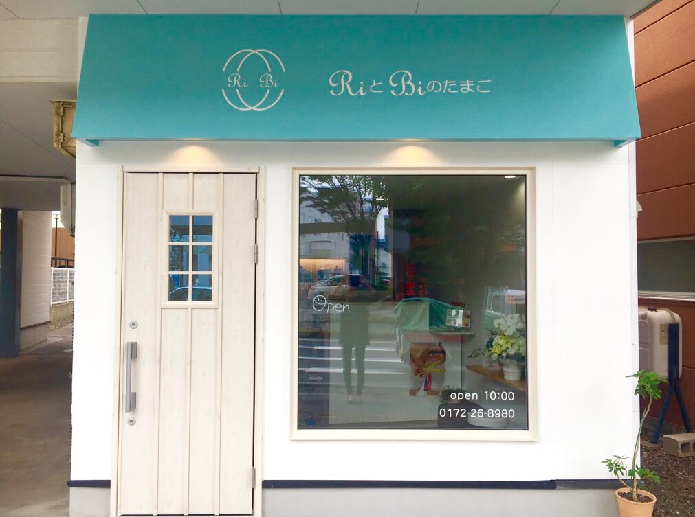 メンズ脱毛サロン Mr.Smooth 【ミスタースムース】の紹介画像