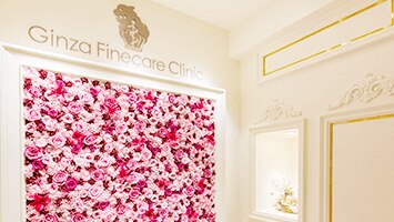 銀座ファインケアクリニック 渋谷院の紹介画像