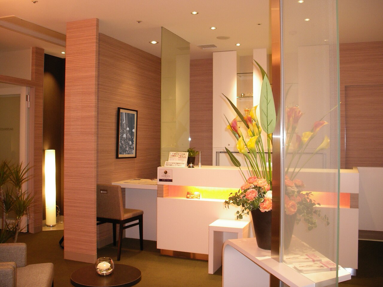 メンズ脱毛サロン Mr.Smooth 【ミスタースムース】の紹介画像