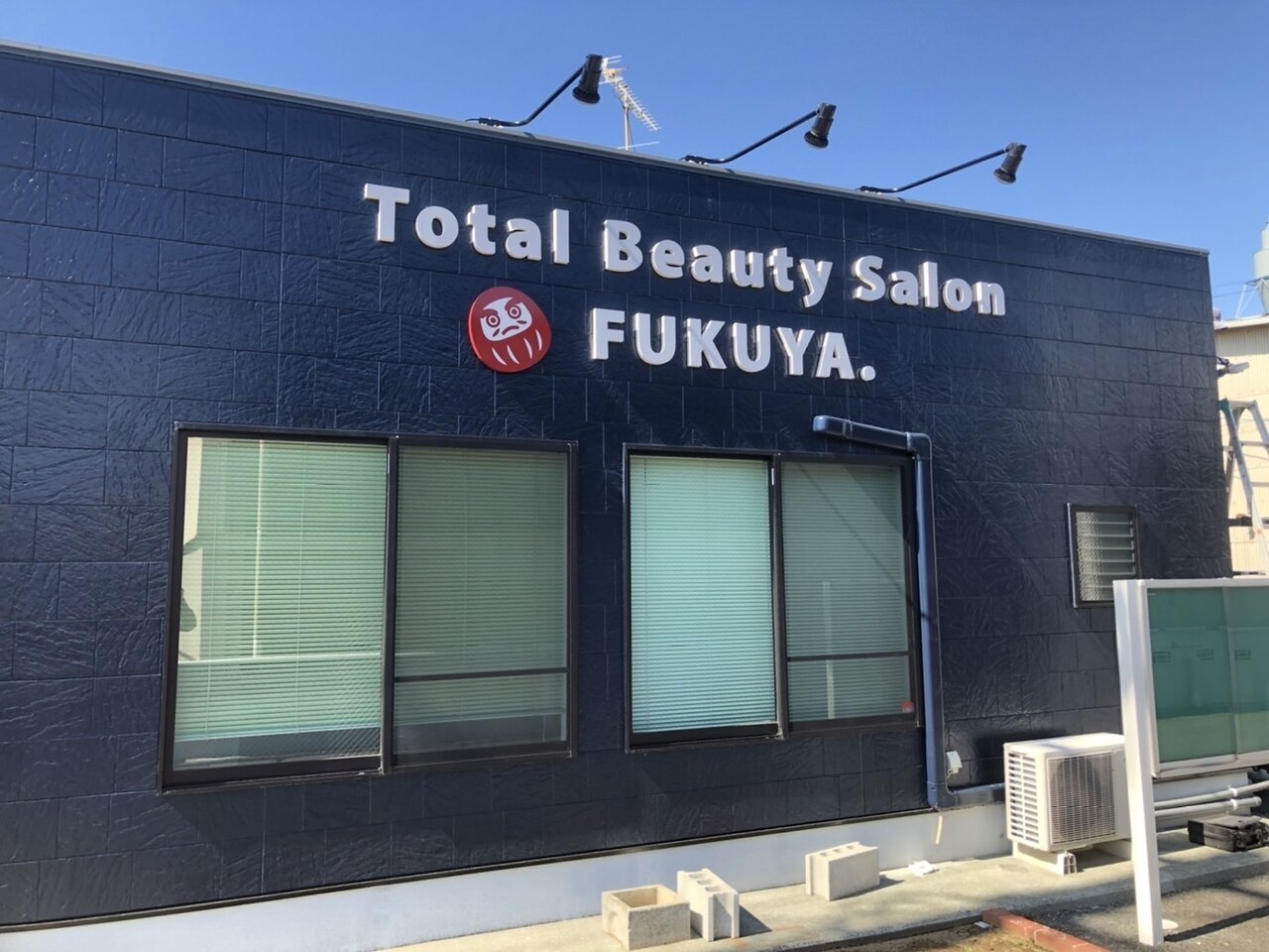 メンズ脱毛サロン Mr.Smooth 【ミスタースムース】の紹介画像