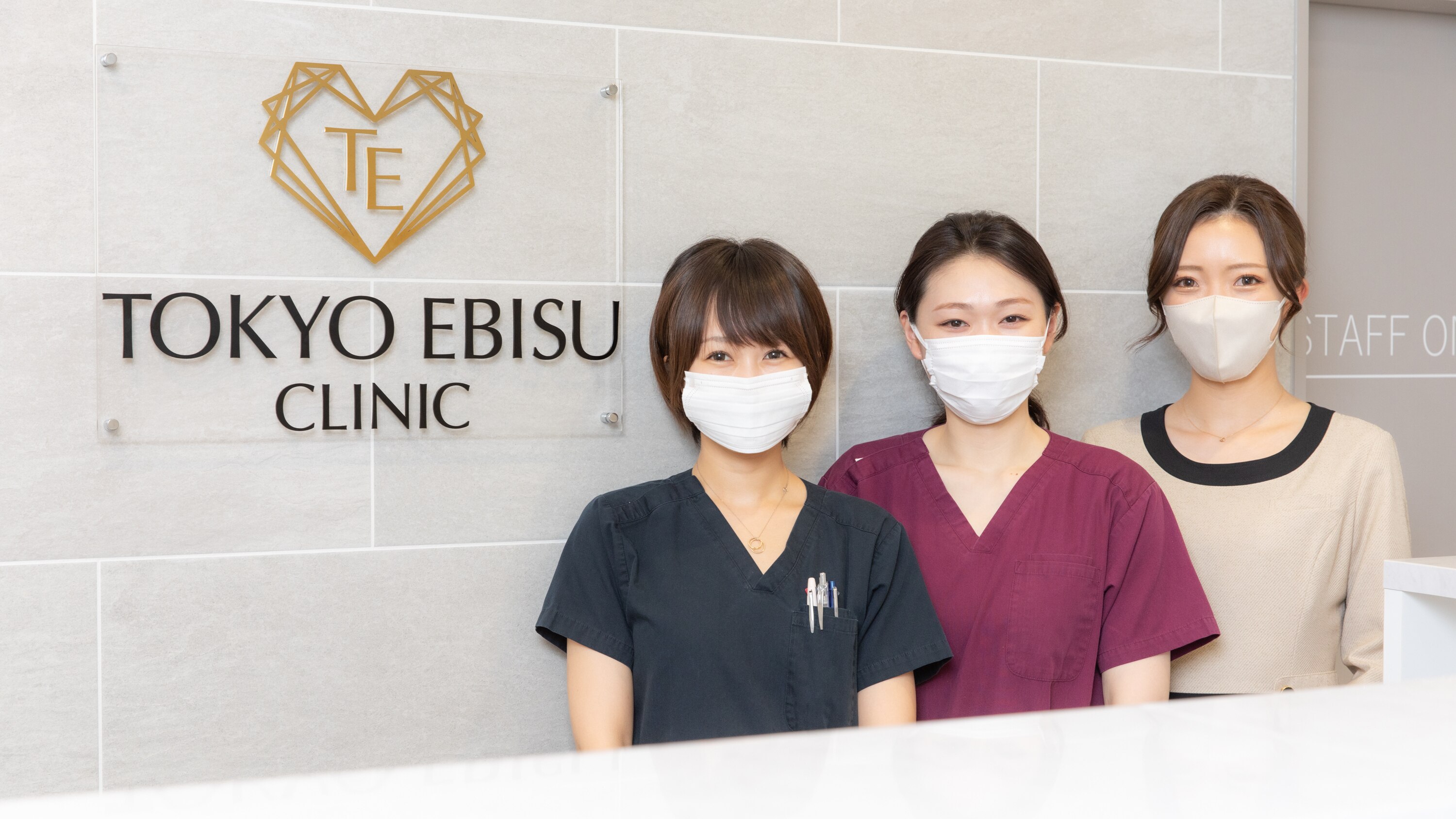 東京エビスクリニックの紹介画像