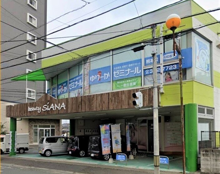 ビューティ シアナ(beauty SiANA)の紹介画像