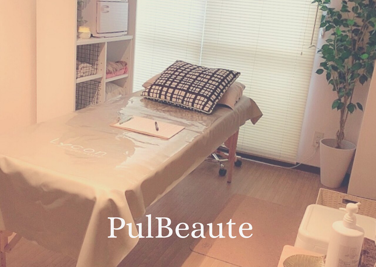 メンズ脱毛サロン Mr.Smooth 【ミスタースムース】の紹介画像