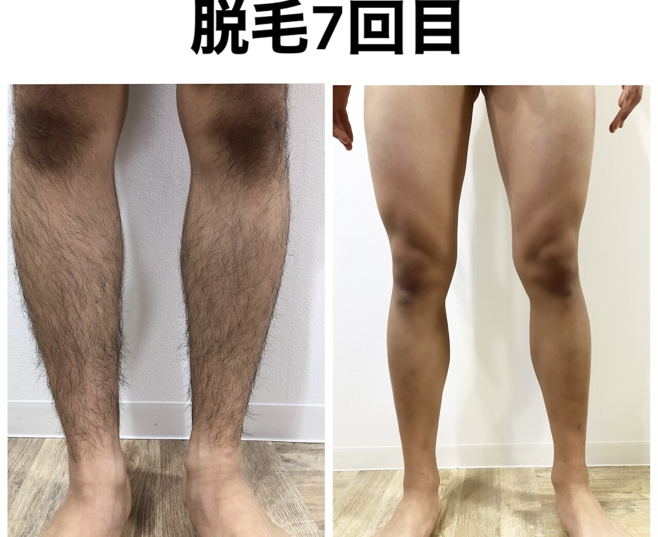 サロンドボー(Salon.de.beau)の紹介画像