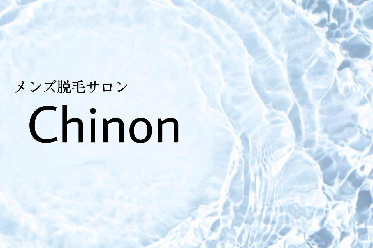 メンズ脱毛サロン Mr.Smooth 【ミスタースムース】の紹介画像