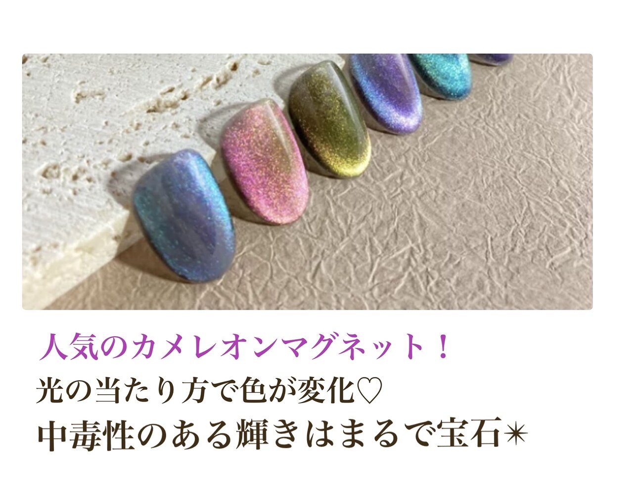 メンズ脱毛サロン Mr.Smooth 【ミスタースムース】の紹介画像