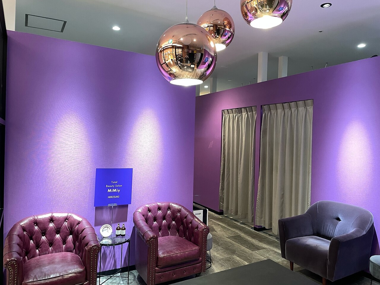 メンズ脱毛サロン Mr.Smooth 【ミスタースムース】の紹介画像