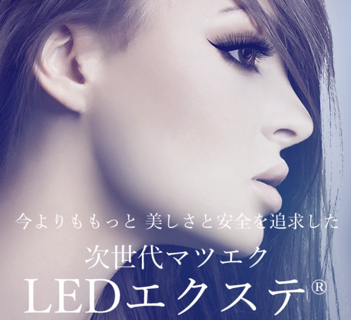 メンズ脱毛サロン Mr.Smooth 【ミスタースムース】の紹介画像