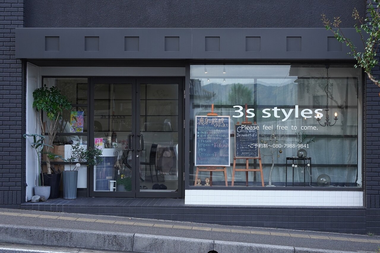 メンズ脱毛サロン Mr.Smooth 【ミスタースムース】の紹介画像